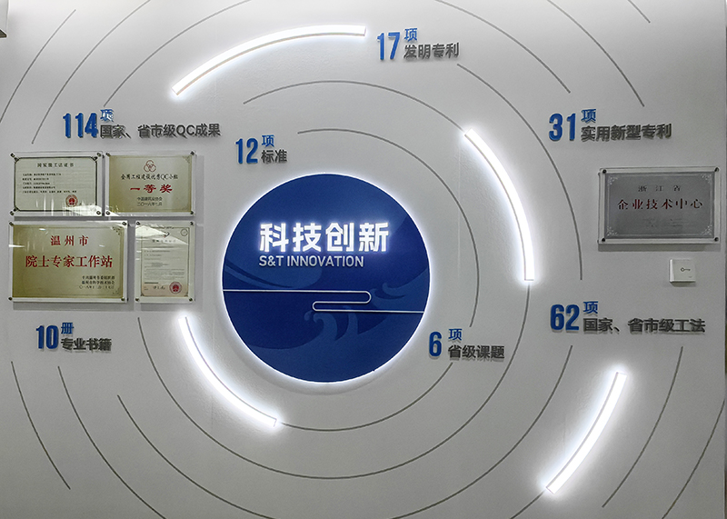 簽約鯤鵬建設(shè)集團有限公司文化墻設(shè)計制作！