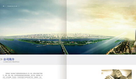 怎樣衡量杭州品牌咨詢公司的專業性