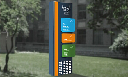 導視設計公司的設計理念