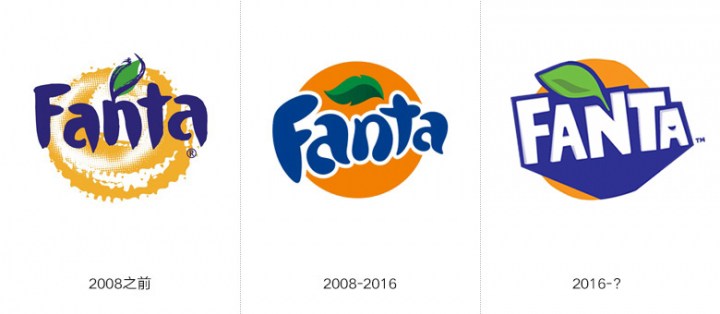 芬達汽水（Fanta）更換全新的LOGO和包裝，你喜歡嗎？