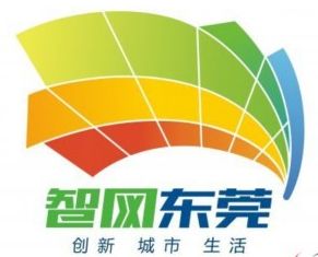 “智網(wǎng)工程”建設(shè)是加強基層社會治理的重大創(chuàng)新