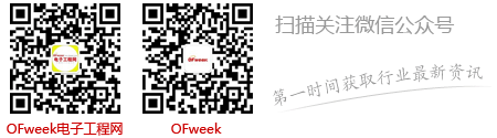 如何構建適合IC設計發(fā)展的產業(yè)？
