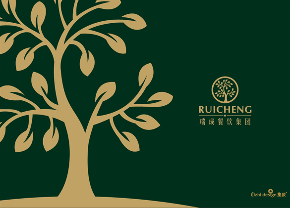 杭州品牌設(shè)計(jì)注重的細(xì)節(jié)和特點(diǎn)有哪些