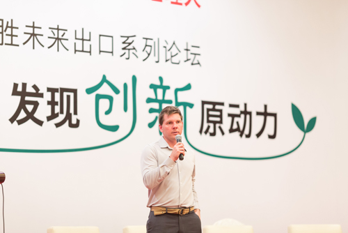 一個美國人眼中的中國制造，缺品牌還是缺文化？