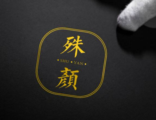 品牌形象策劃設計有什么好處？
