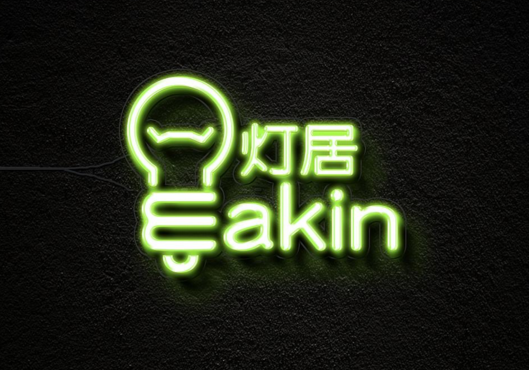 平面設(shè)計(jì)制作公司招人的條件？