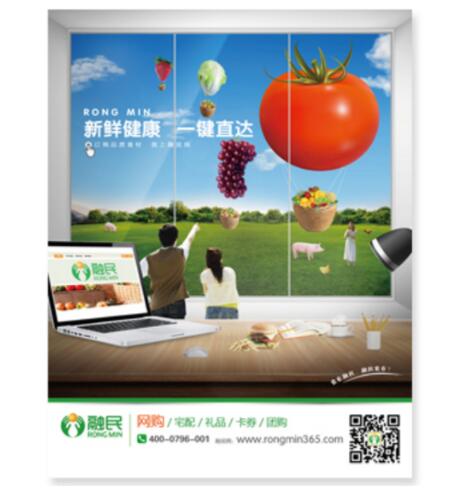 農(nóng)業(yè)品牌建設(shè)對企業(yè)有什么幫助