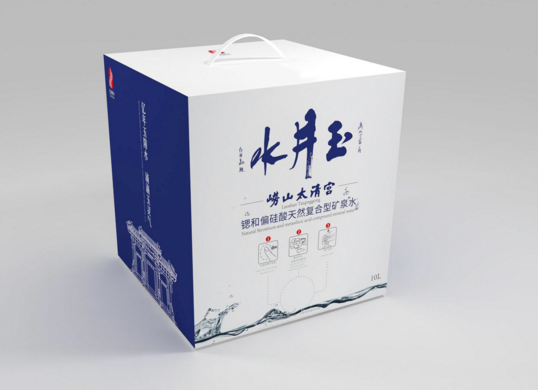 注重包裝設(shè)計(jì)產(chǎn)品的好處！包裝設(shè)計(jì)產(chǎn)品有什么用？