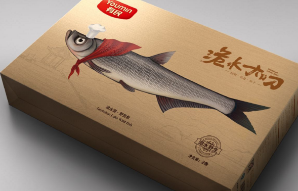 魚包裝設計很火嗎？魚包裝設計市場需求旺盛！