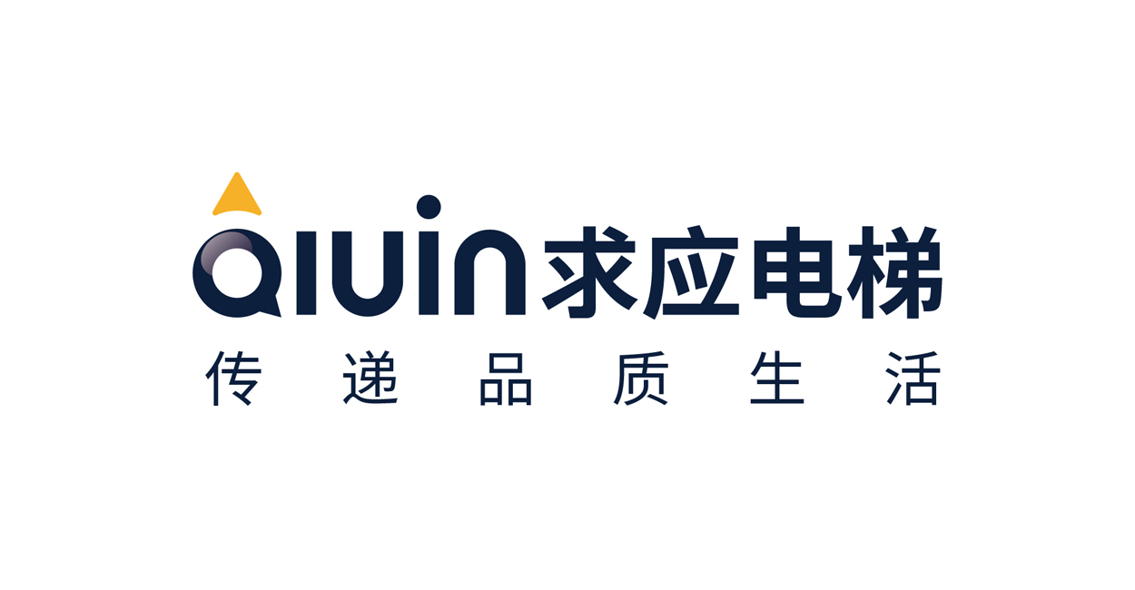 品牌管理的實質是“管理關系，經營成長價值”