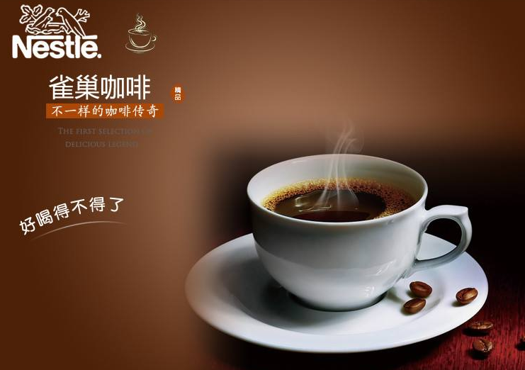 品牌包裝設(shè)計(jì)如何對(duì)其品牌認(rèn)知、創(chuàng)意、進(jìn)行強(qiáng)化？