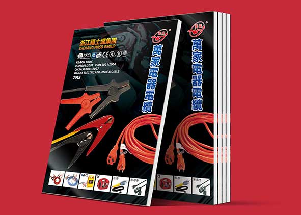畫冊設(shè)計(jì)公司與印刷公司的關(guān)系