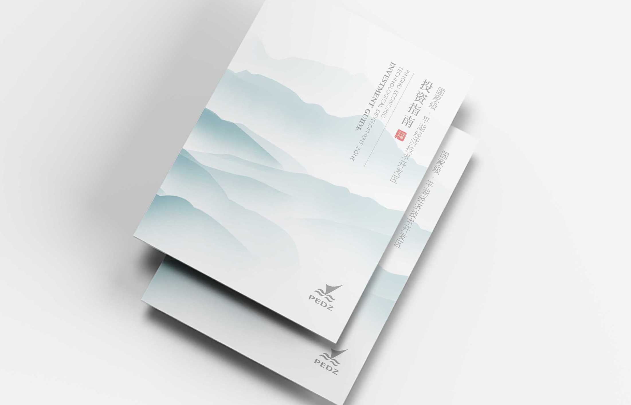 【杭州畫(huà)冊(cè)設(shè)計(jì)】畫(huà)冊(cè)設(shè)計(jì)的8個(gè)技巧