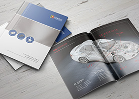 車企宣傳畫冊設(shè)計(jì)要掌握的分寸