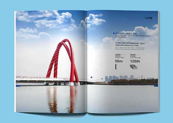 怎么在杭州找到畫冊專業設計公司？