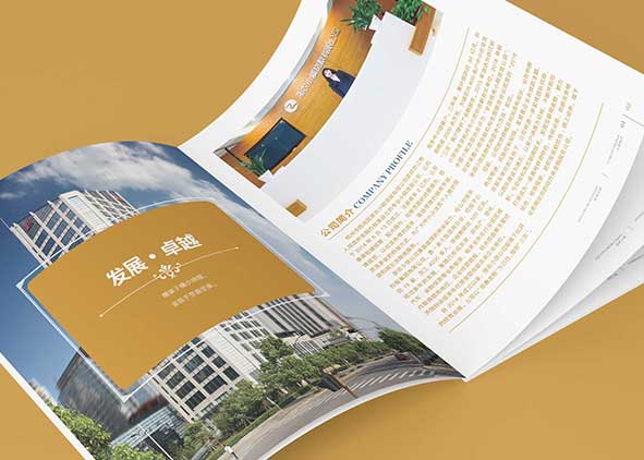 是不是很多企業(yè)都需要產(chǎn)品樣本？