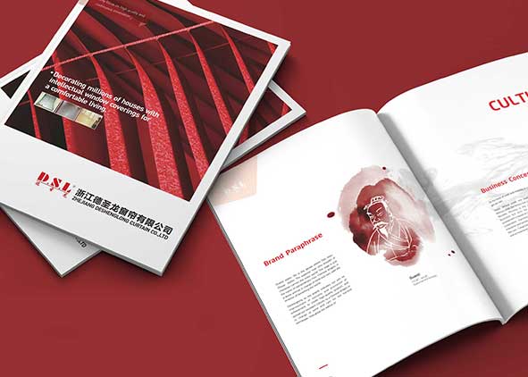 企業(yè)喜歡進行家居畫冊設(shè)計