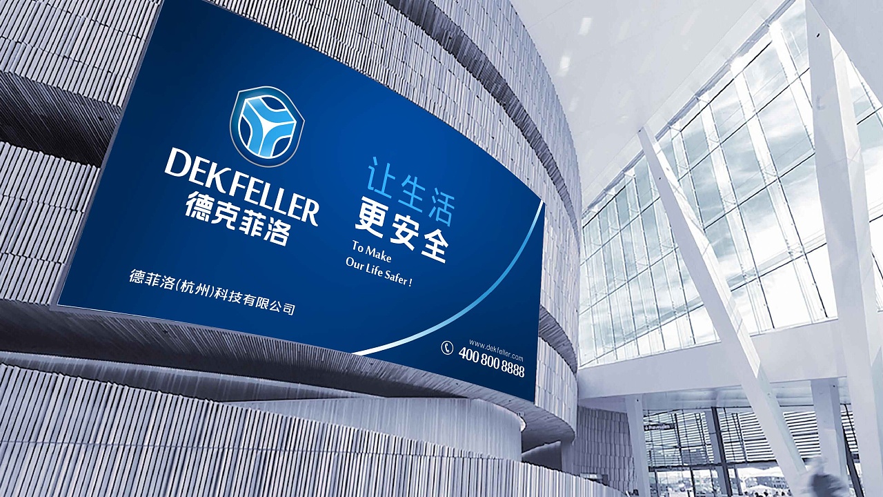 在杭州如何給公司起名，可以節(jié)省大量的廣告費(fèi)？