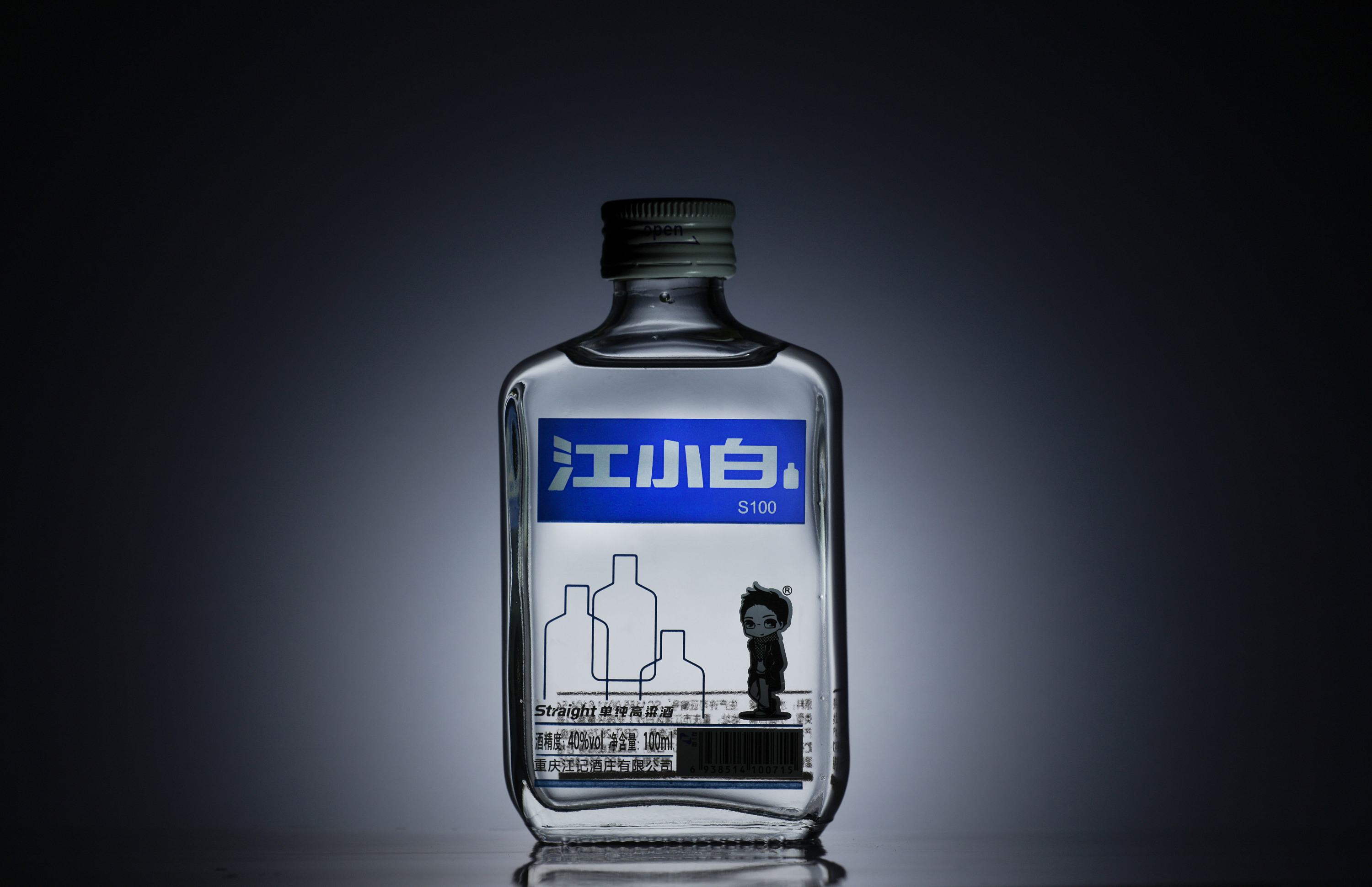 以江小白為例，淺析品牌定位對(duì)企業(yè)的影響