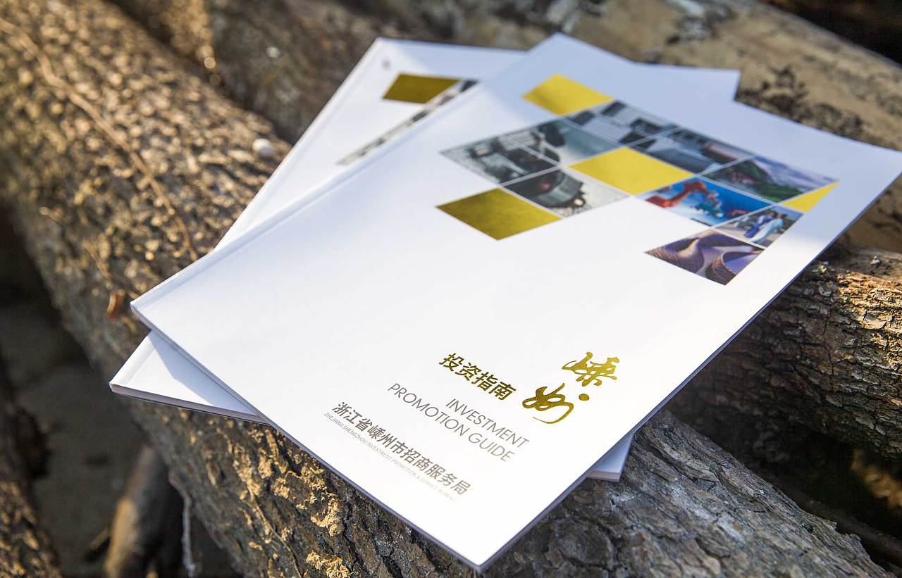 營銷策劃公司是如何報(bào)價(jià)的？