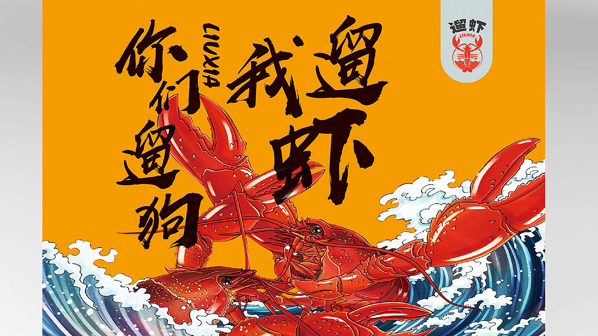 互聯(lián)網(wǎng)上的奧運(yùn)營(yíng)銷年