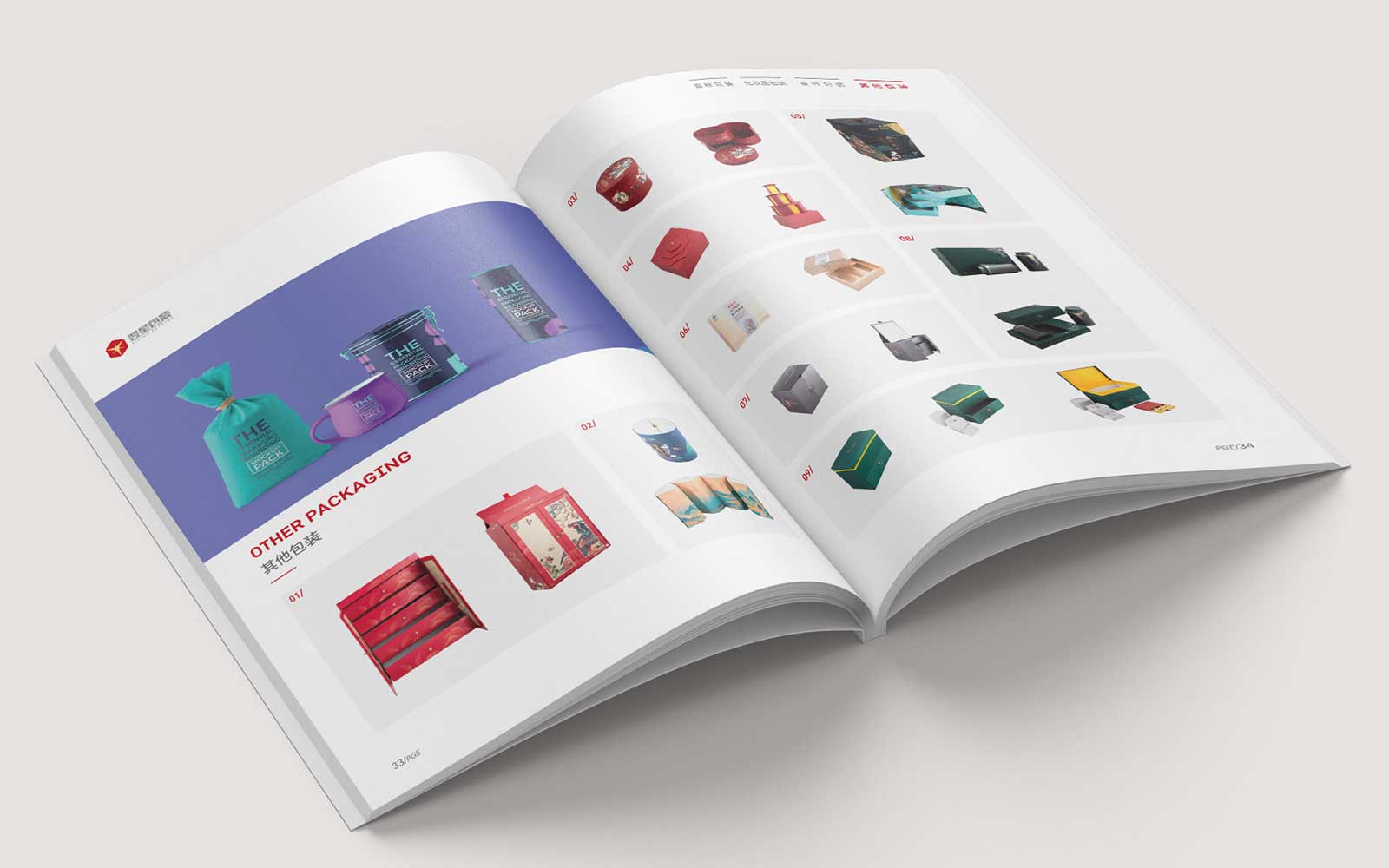 畫冊設計公司需要有哪些值得注意的地方?