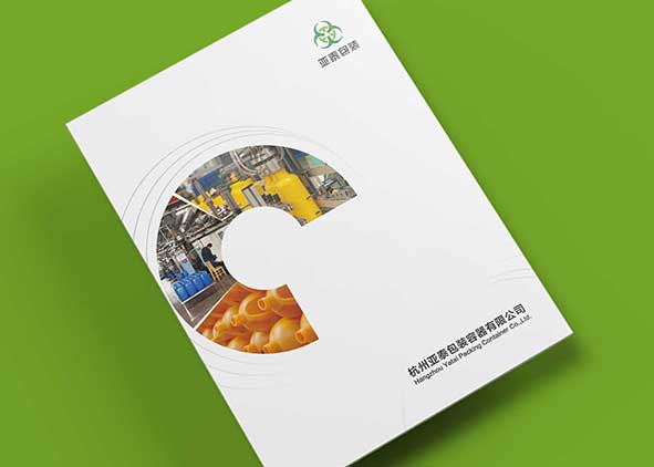 杭州畫(huà)冊(cè)設(shè)計(jì)品質(zhì)如何？