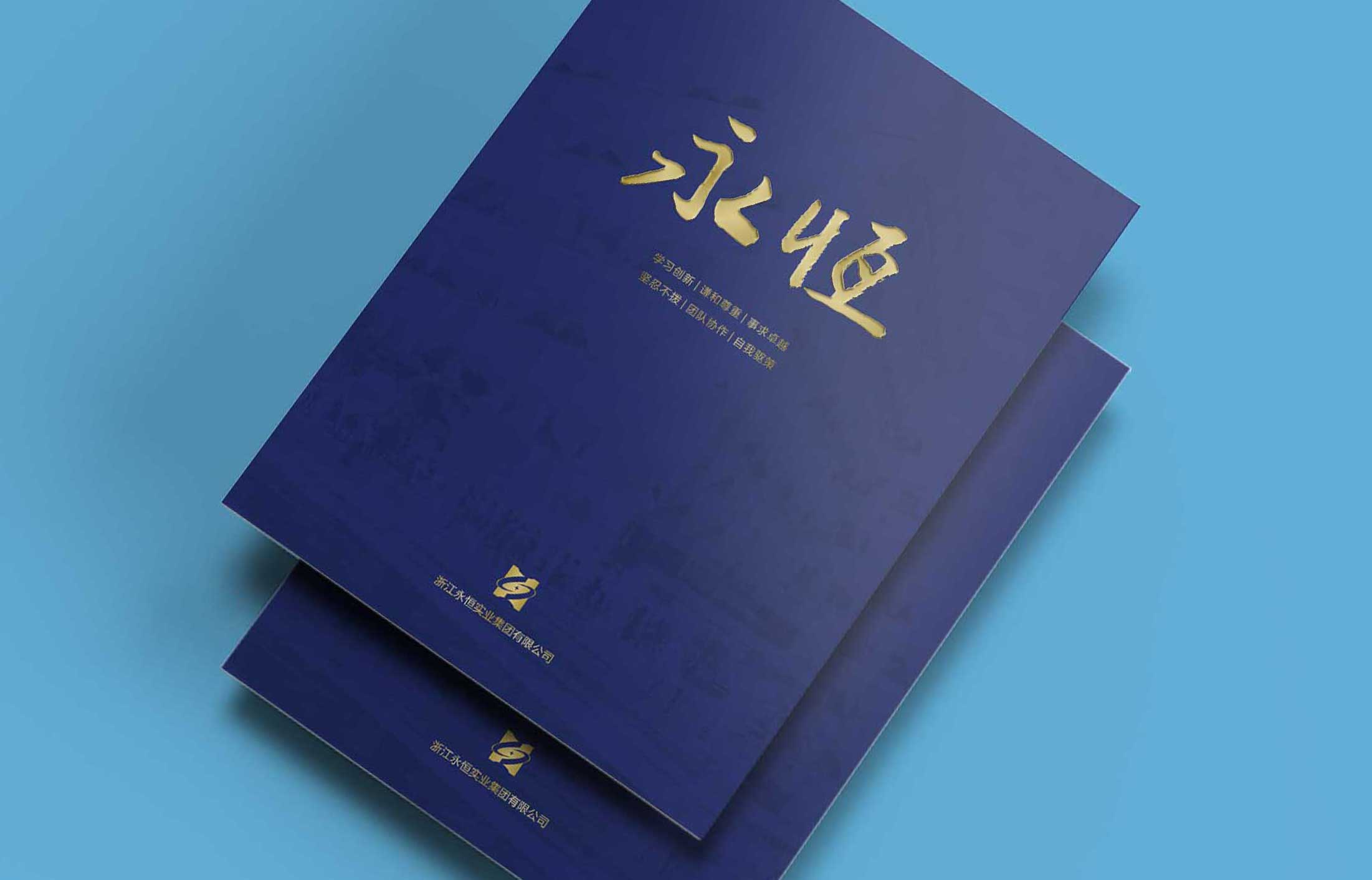 杭州石特：加大植入與網(wǎng)絡(luò)營(yíng)銷(xiāo)