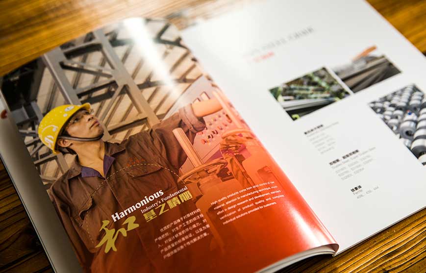 產(chǎn)品營銷策劃是怎樣突出產(chǎn)品的