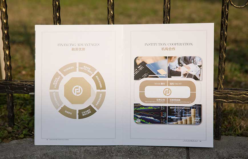 產(chǎn)品營(yíng)銷推廣策劃的方法