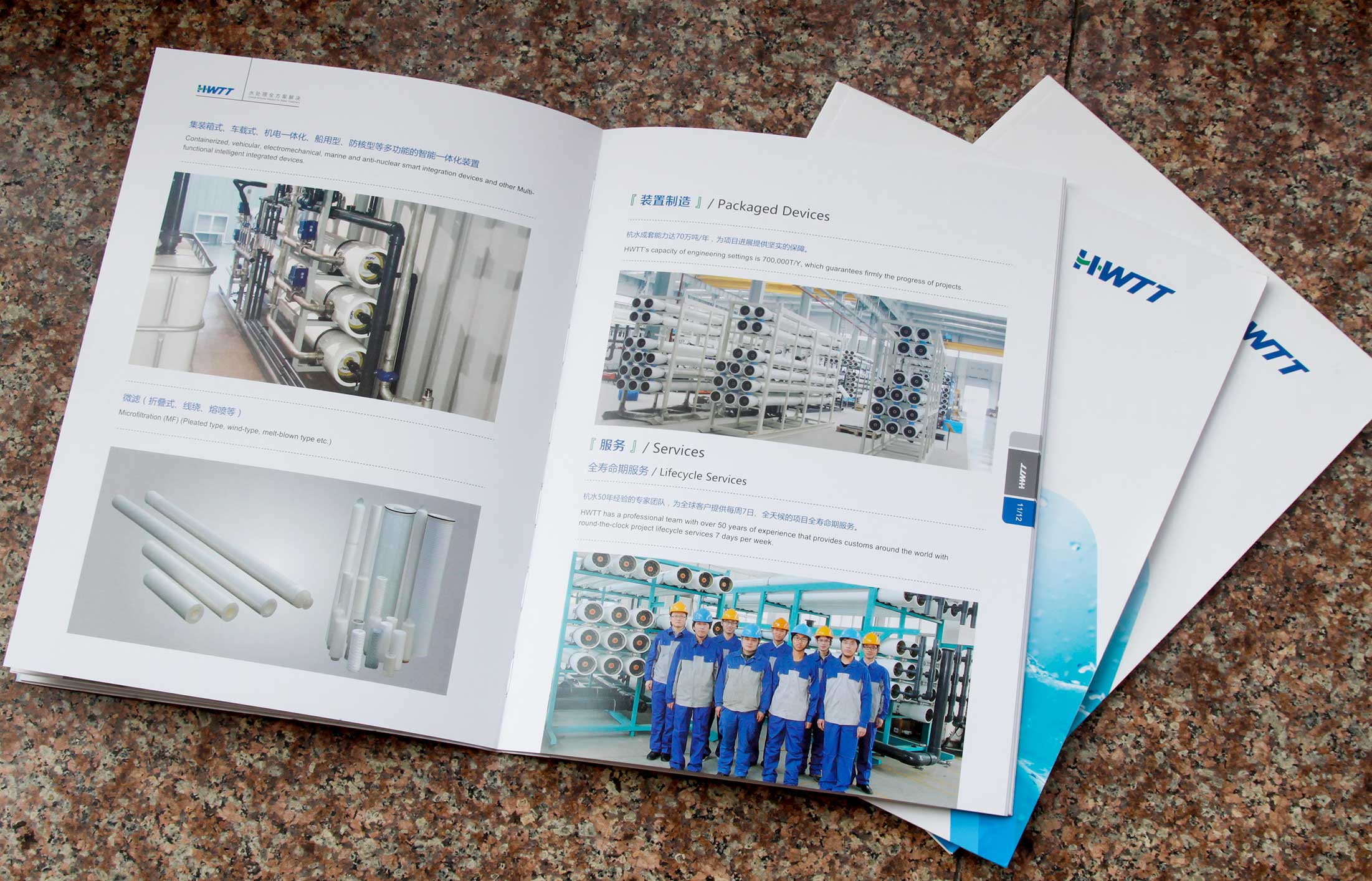 營銷策劃公司的推廣實(shí)效計(jì)算方式