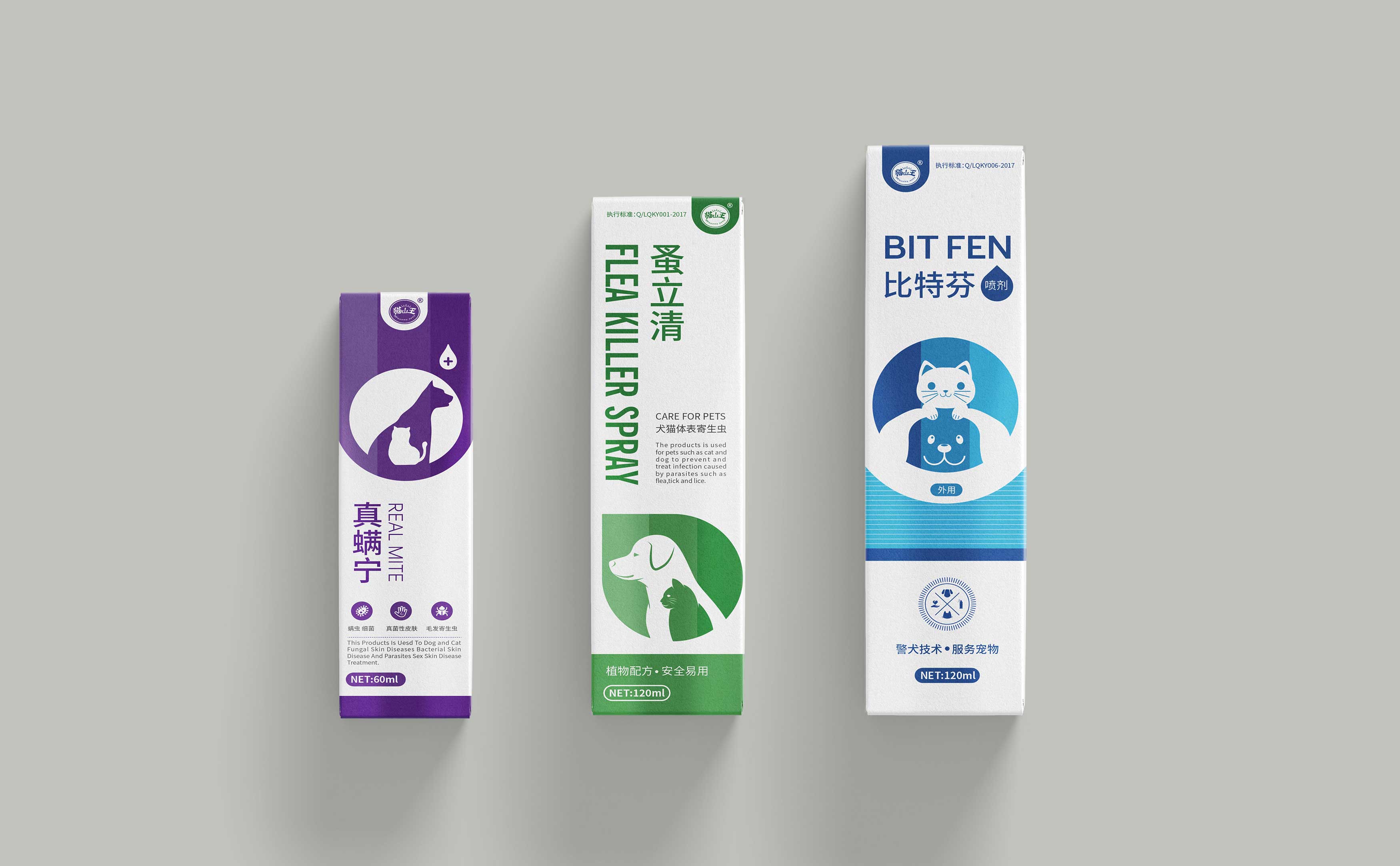 企業宣傳片拍攝策劃重要性