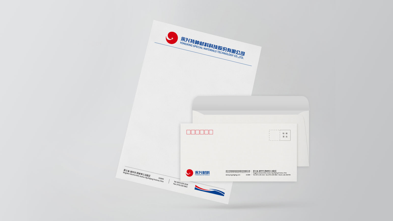 如何更好的教授學生學習ci設(shè)計