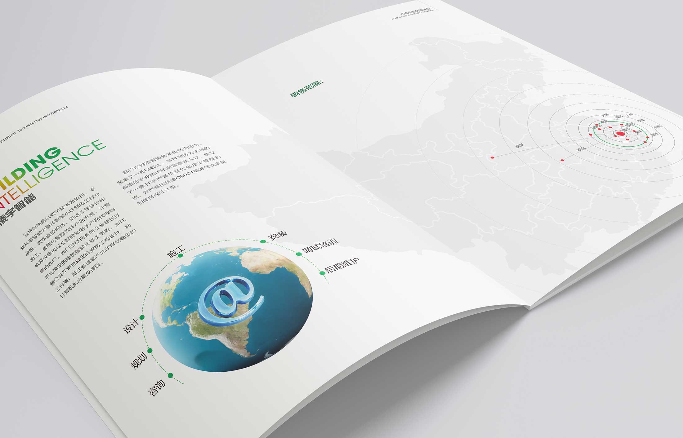 怎么做產品營銷策劃的？