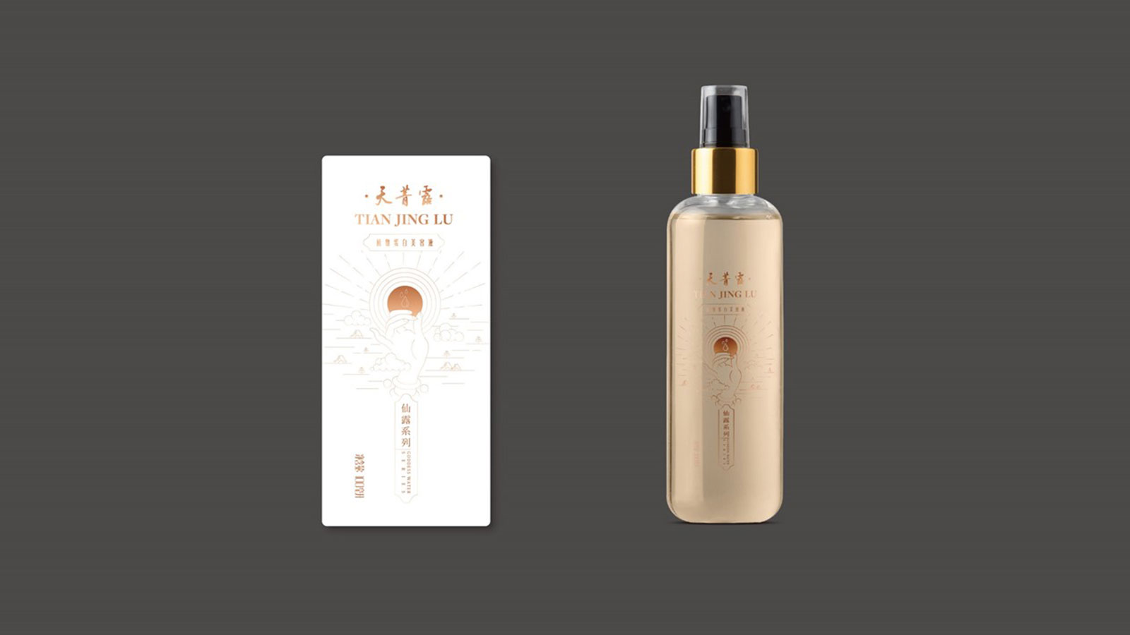 怎么做好產(chǎn)品品牌全案策劃？
