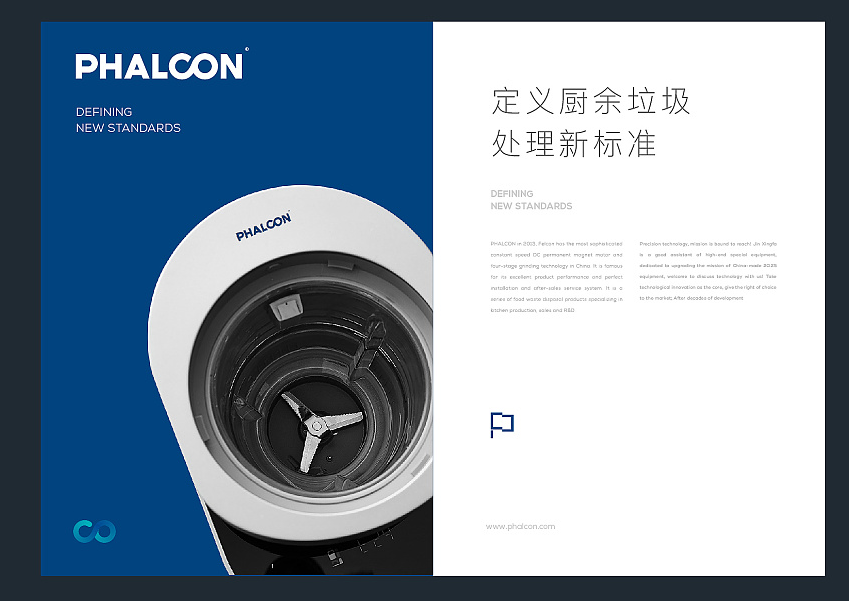 企業戰略：從“賭金持有者”說起