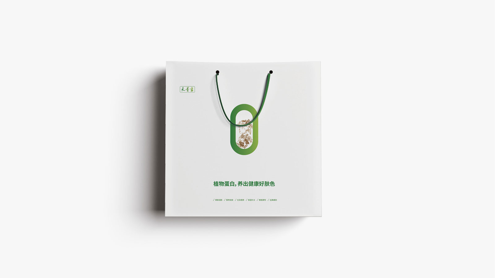 宣傳海報(bào)設(shè)計(jì)怎么設(shè)計(jì)