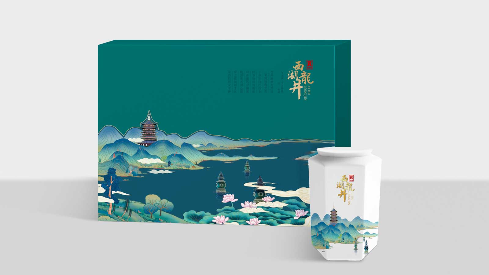 如何選擇適合自己的海報設(shè)計公司？