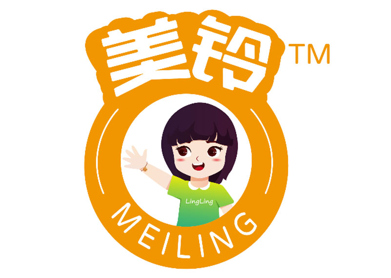 簽約沈陽奧吉娜藥業(yè)有限公司品牌商標、IP、產品包裝設計！