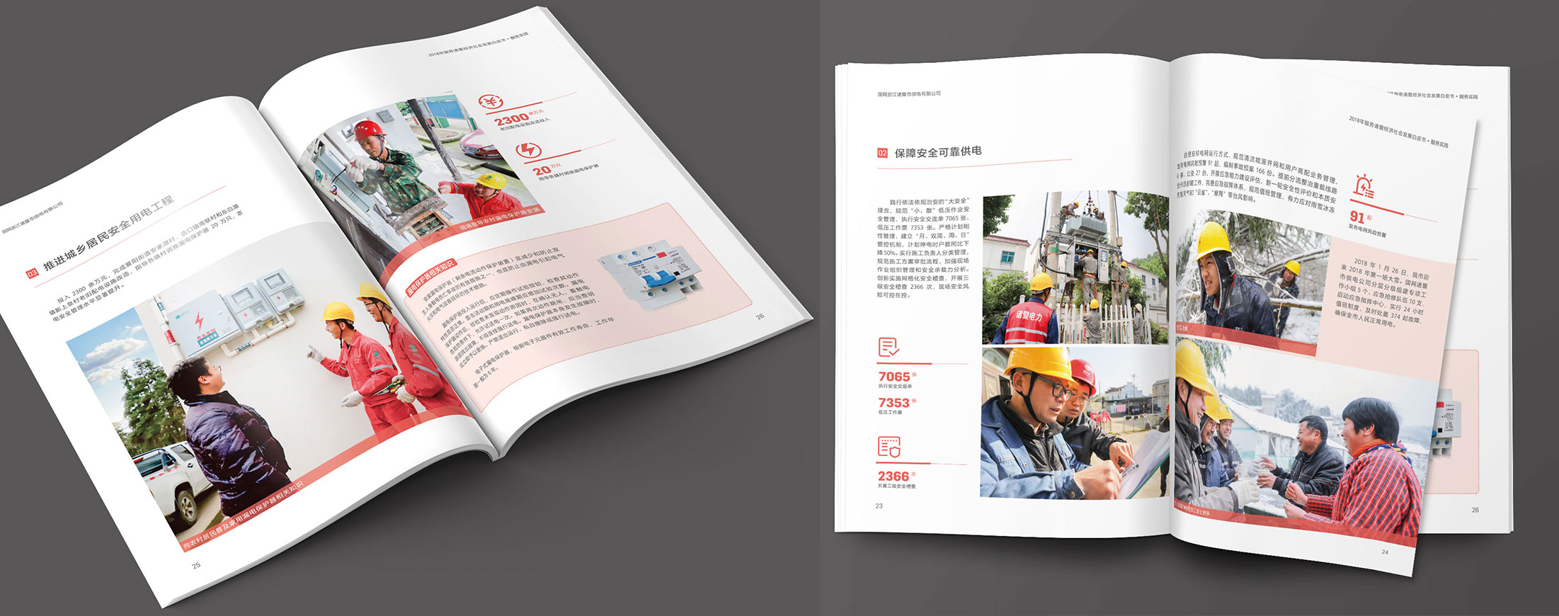 1602576005459762.jpg 22.jpg