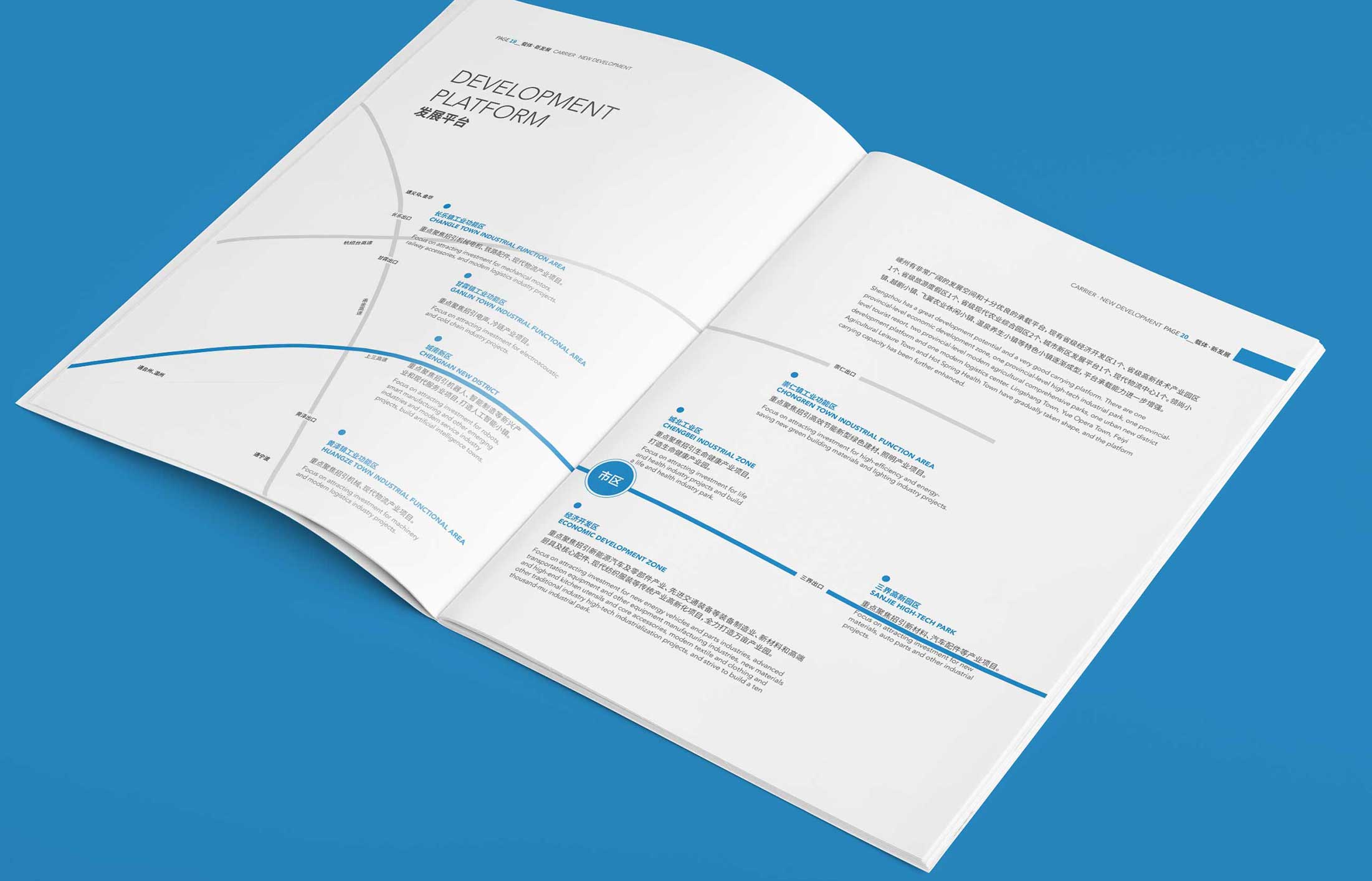 1602576083189794.jpg 4.jpg