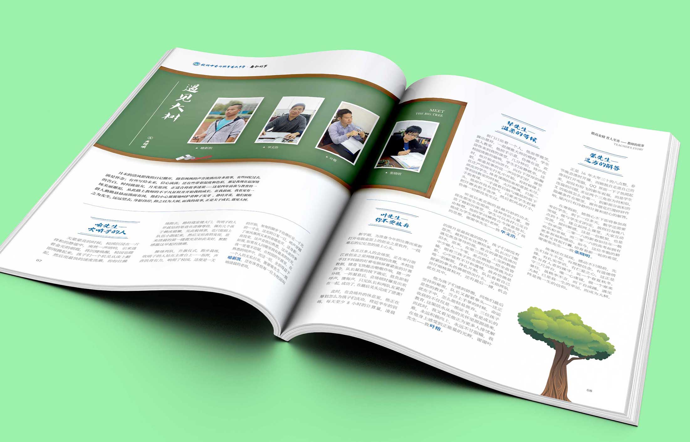 1627717757997463.jpg 3733880.JPG