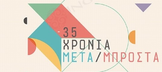 企業(yè)品牌設計