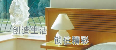 品牌設(shè)計(jì)