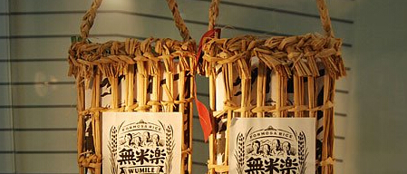 品牌設(shè)計(jì)