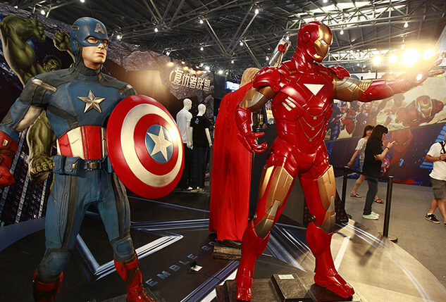 動漫主題活動策劃