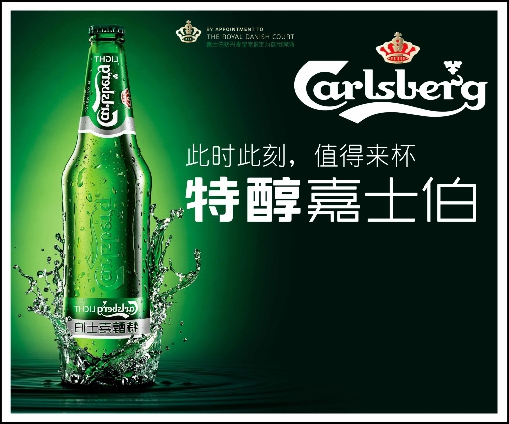 一個有認知度的品牌是如何成立或創建的？