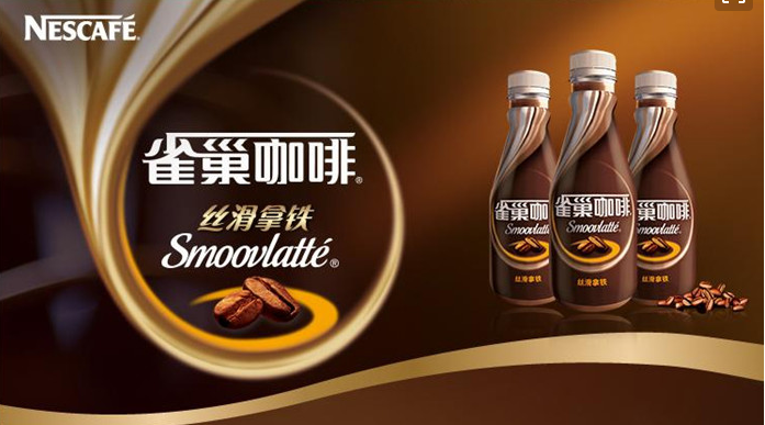 一個有認知度的品牌是如何成立或創建的？