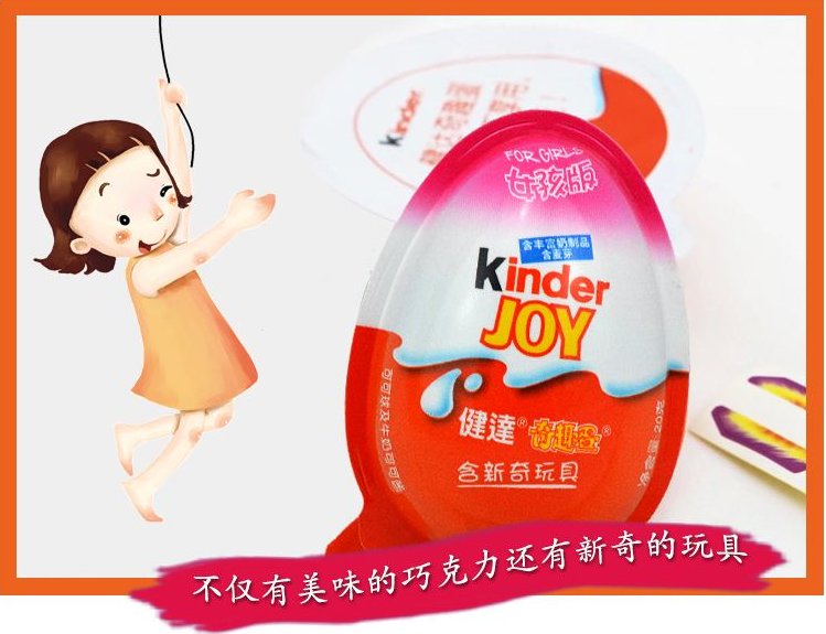 品牌包裝設(shè)計(jì)如何對(duì)其品牌認(rèn)知、創(chuàng)意、進(jìn)行強(qiáng)化？