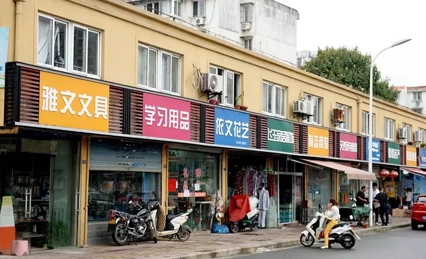 “清明式”店招，你喜歡嗎？